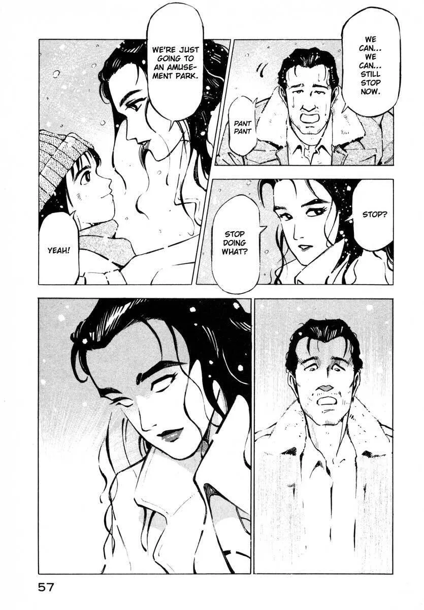 Read Ice Blade chapter 7.1 image 3 on Lezhin