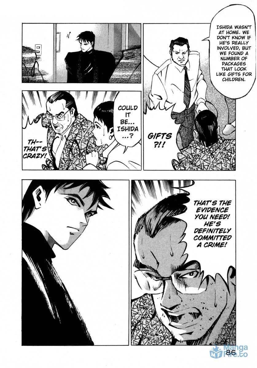 Read Ice Blade chapter 7.1 image 32 on Lezhin