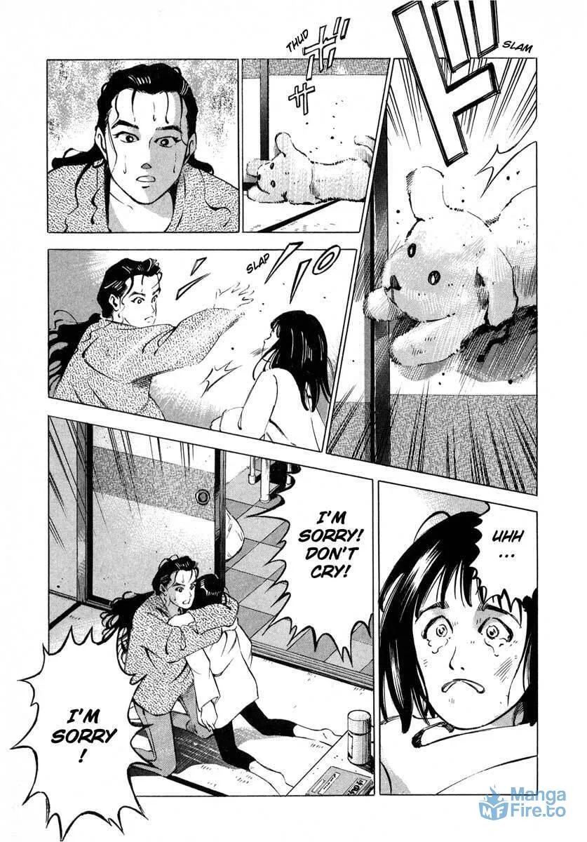 Read Ice Blade chapter 7.1 image 35 on Lezhin