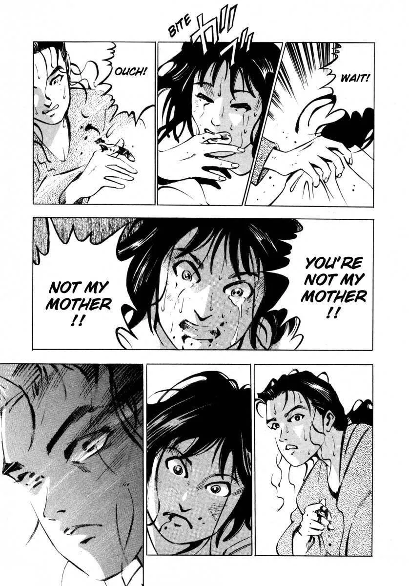 Read Ice Blade chapter 7.1 image 37 on Lezhin
