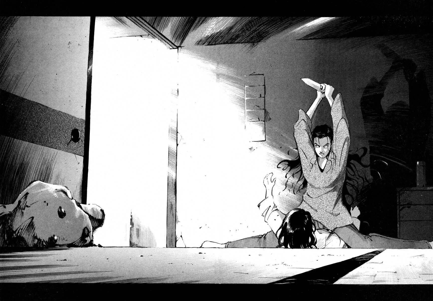 Read Ice Blade chapter 7.1 image 38 on Lezhin