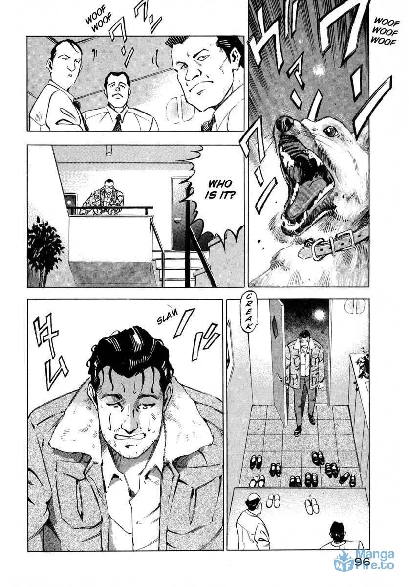 Read Ice Blade chapter 7.1 image 41 on Lezhin