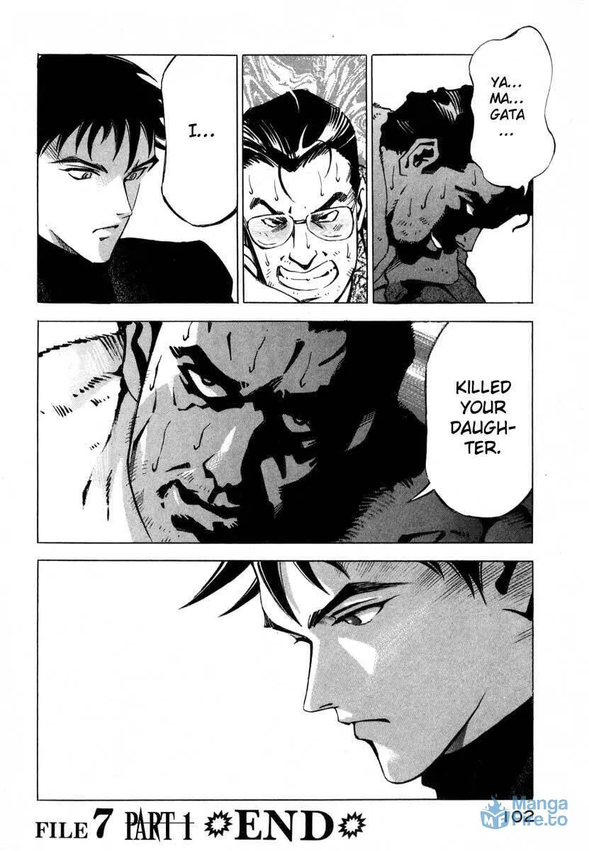 Read Ice Blade chapter 7.1 image 47 on Lezhin