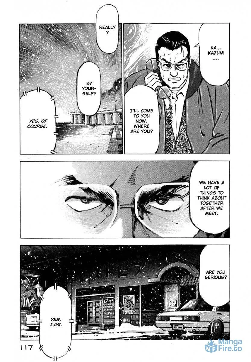 Read Ice Blade chapter 7.2 image 14 on Lezhin