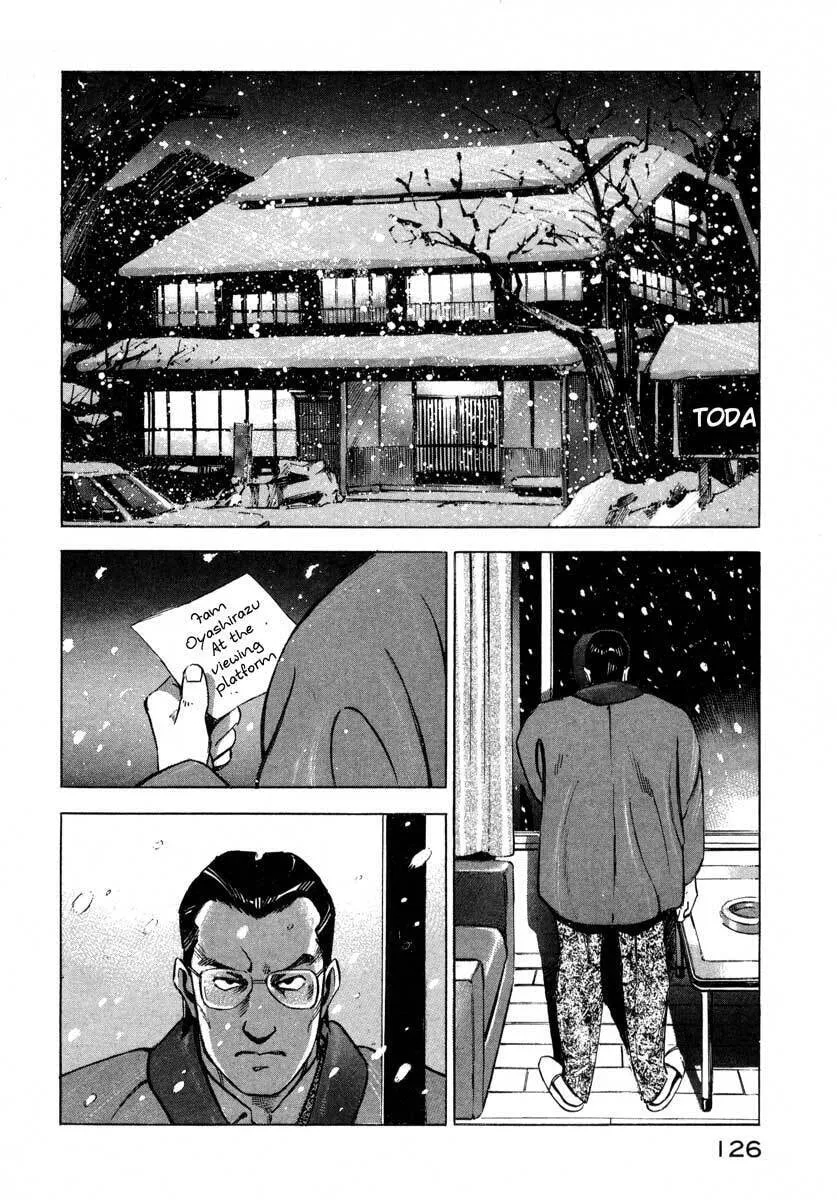 Read Ice Blade chapter 7.2 image 22 on Lezhin