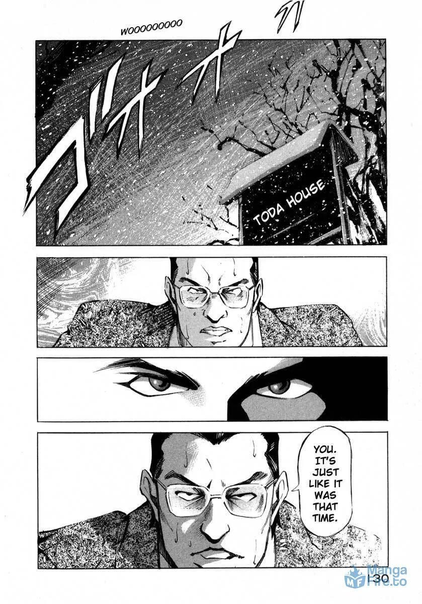 Read Ice Blade chapter 7.2 image 26 on Lezhin