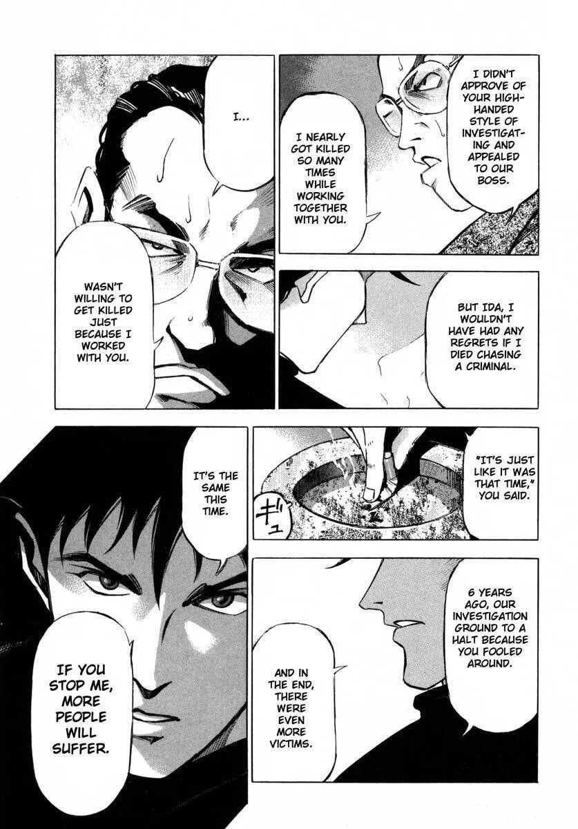 Read Ice Blade chapter 7.2 image 27 on Lezhin