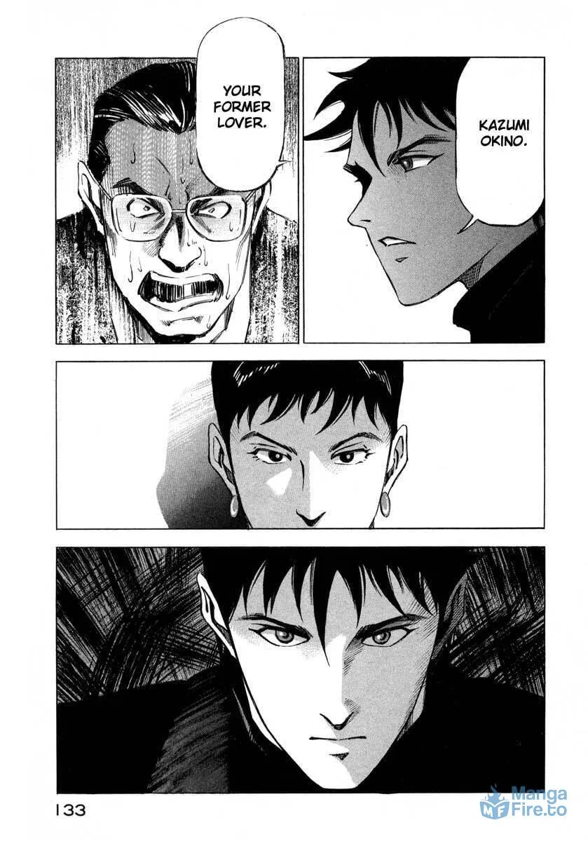 Read Ice Blade chapter 7.2 image 29 on Lezhin