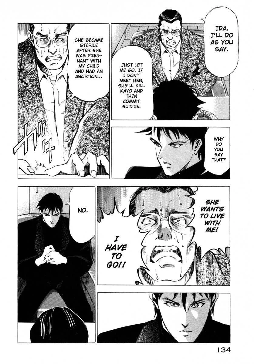 Read Ice Blade chapter 7.2 image 30 on Lezhin