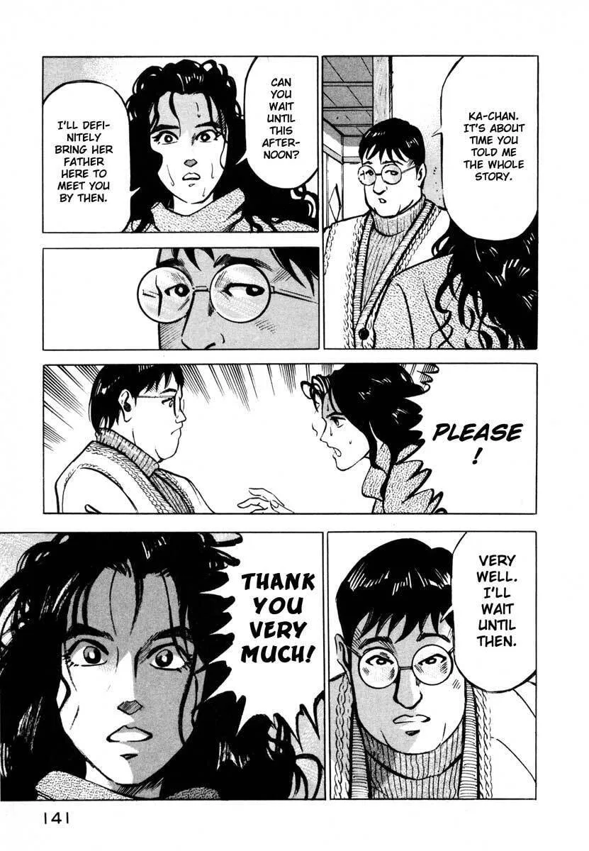 Read Ice Blade chapter 7.2 image 36 on Lezhin