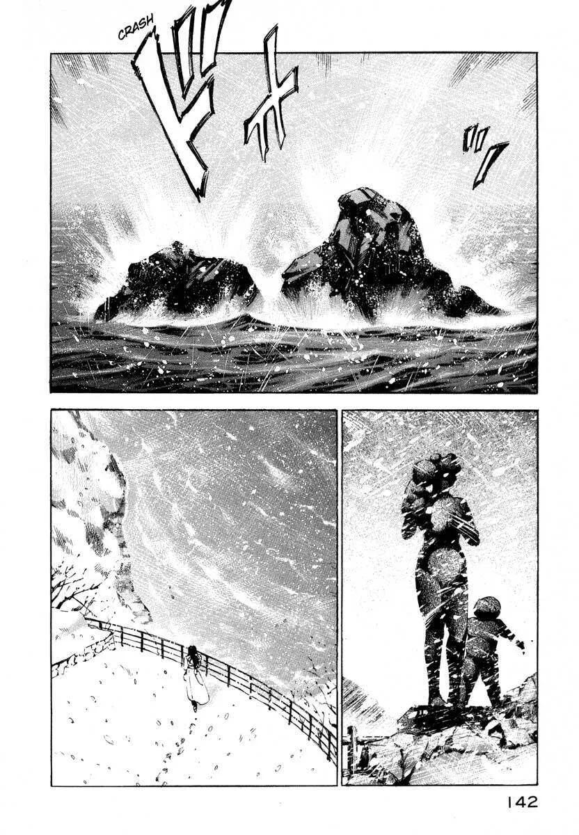 Read Ice Blade chapter 7.2 image 37 on Lezhin