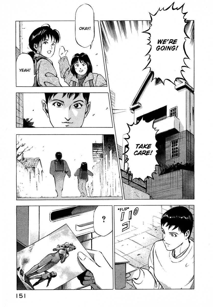 Read Ice Blade chapter 7.2 image 46 on Lezhin