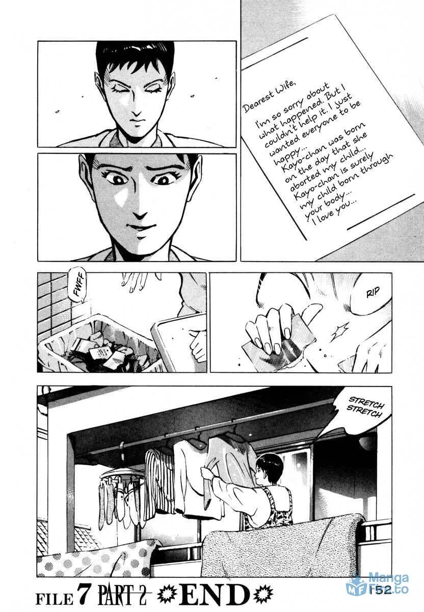 Read Ice Blade chapter 7.2 image 47 on Lezhin