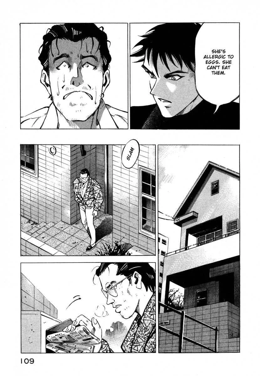Read Ice Blade chapter 7.2 image 6 on Lezhin