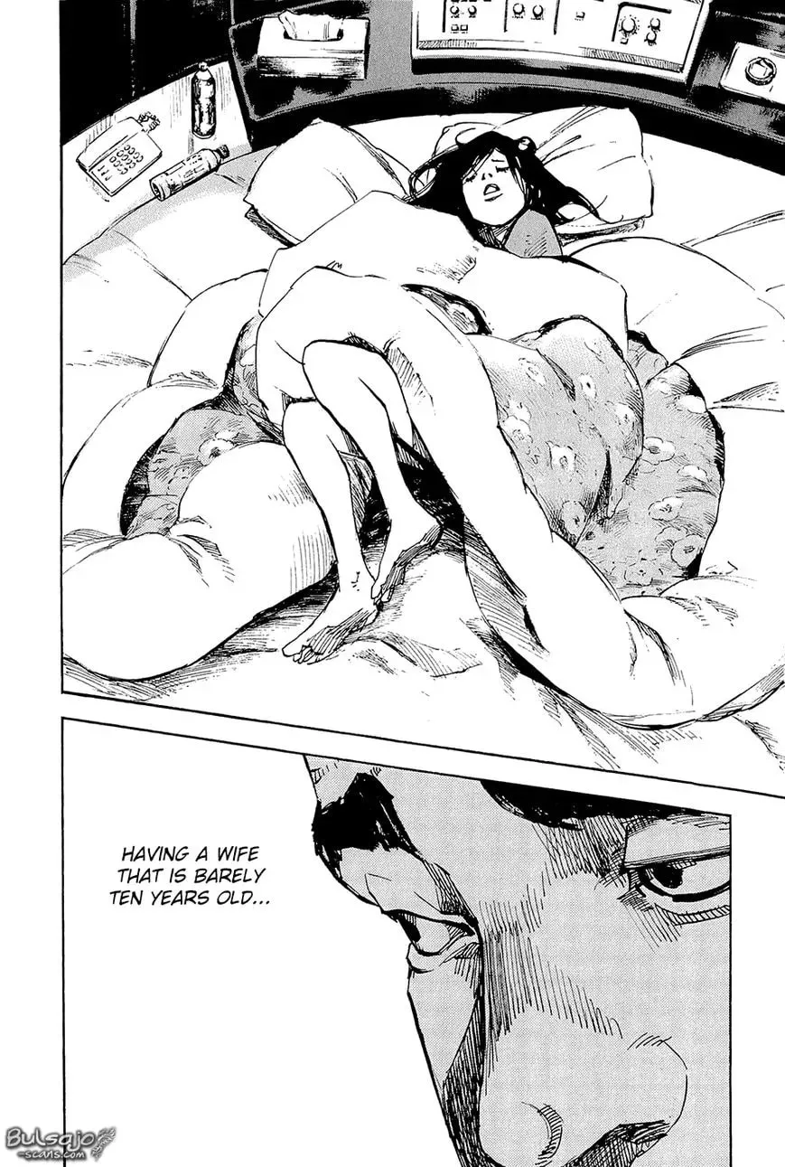 Read Ice Blade chapter 7 image 10 on Lezhin