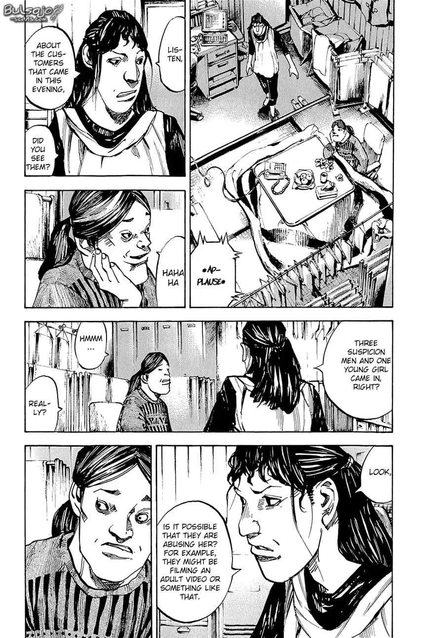 Read Ice Blade chapter 7 image 12 on Lezhin