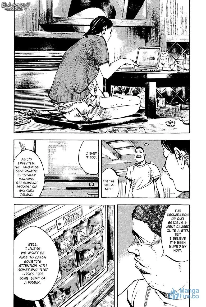 Read Ice Blade chapter 7 image 14 on Lezhin