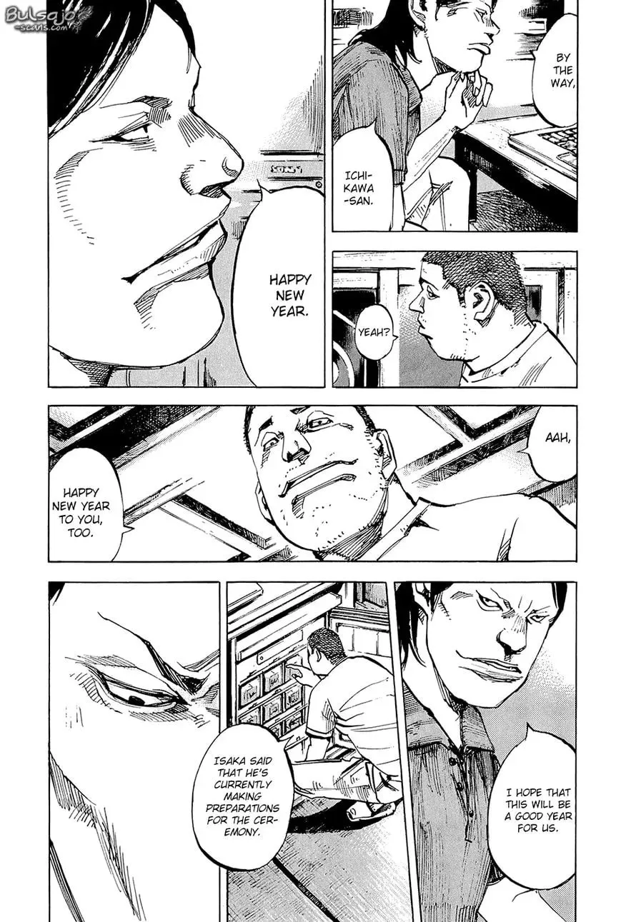 Read Ice Blade chapter 7 image 15 on Lezhin