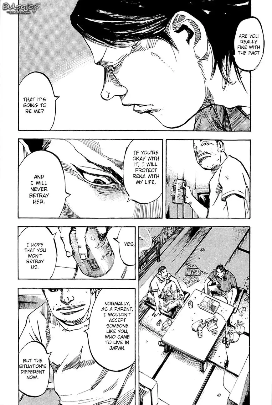 Read Ice Blade chapter 7 image 16 on Lezhin