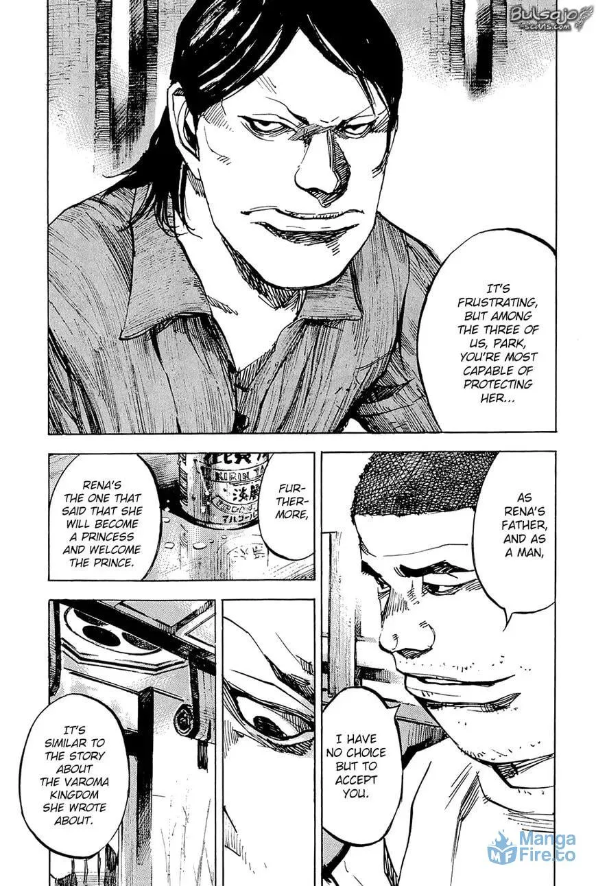 Read Ice Blade chapter 7 image 17 on Lezhin