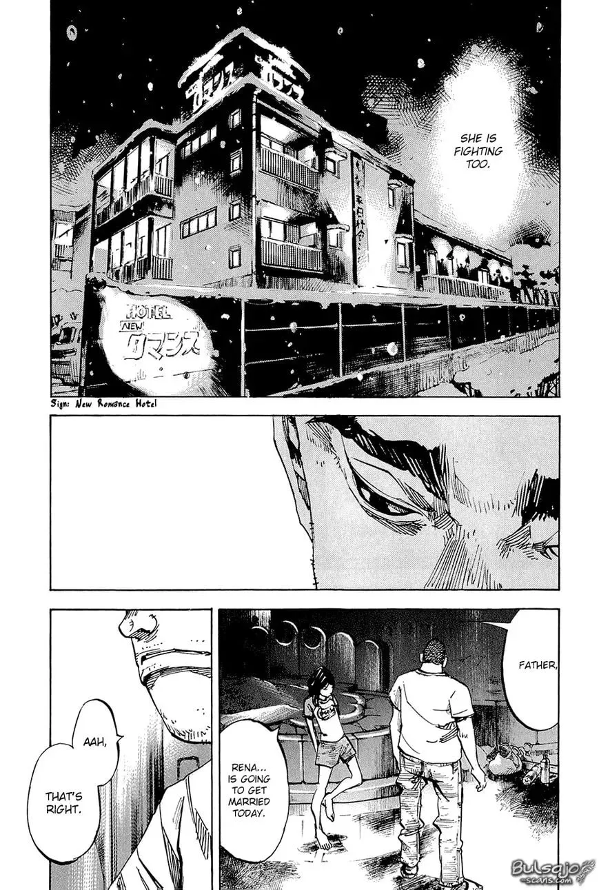Read Ice Blade chapter 7 image 21 on Lezhin