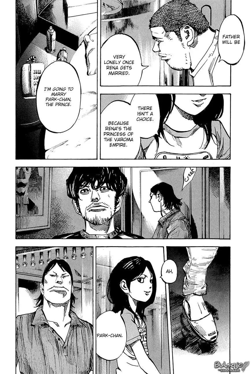 Read Ice Blade chapter 7 image 22 on Lezhin