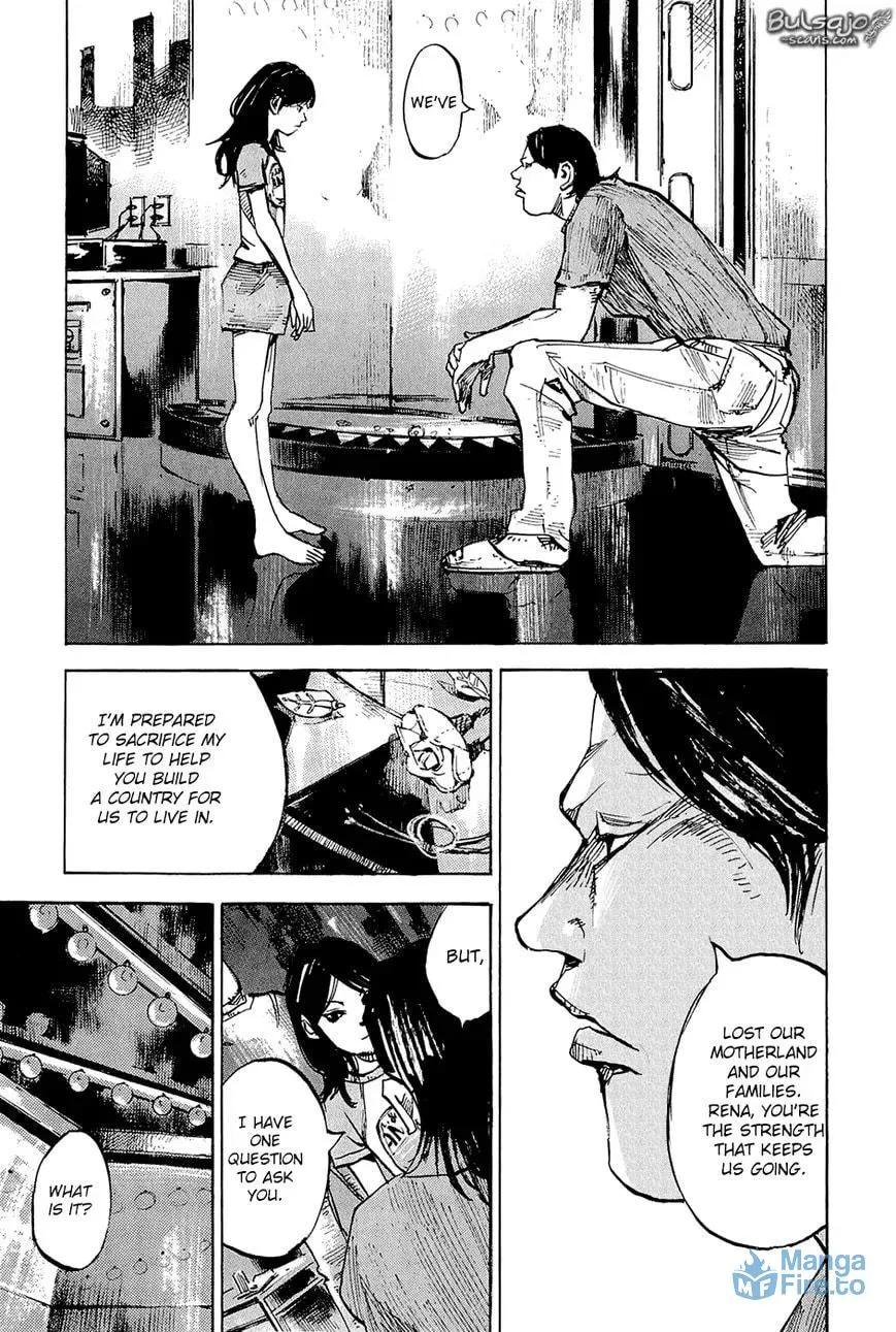 Read Ice Blade chapter 7 image 23 on Lezhin