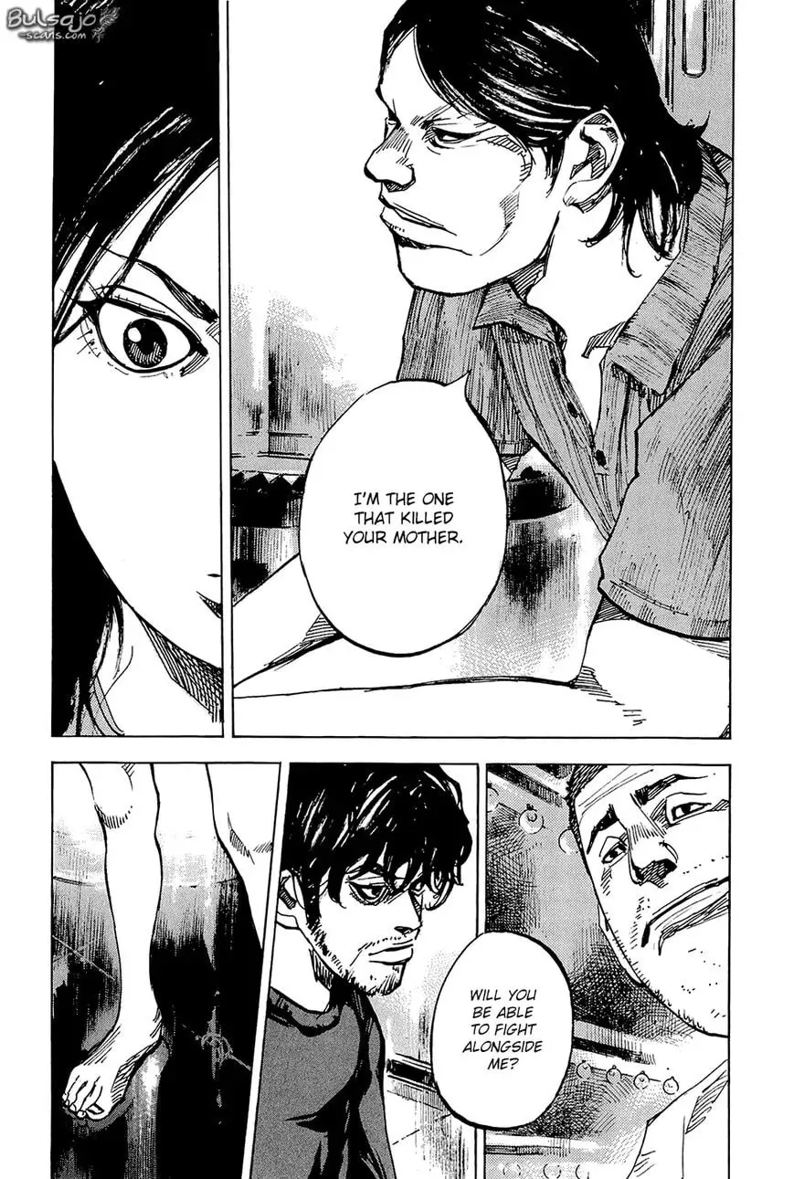 Read Ice Blade chapter 7 image 24 on Lezhin