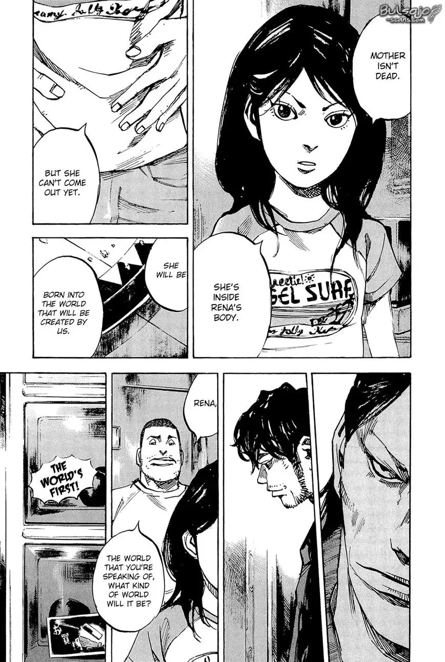 Read Ice Blade chapter 7 image 25 on Lezhin