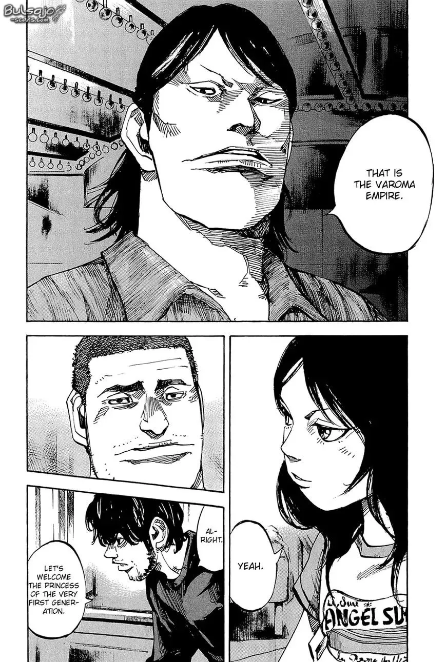 Read Ice Blade chapter 7 image 28 on Lezhin