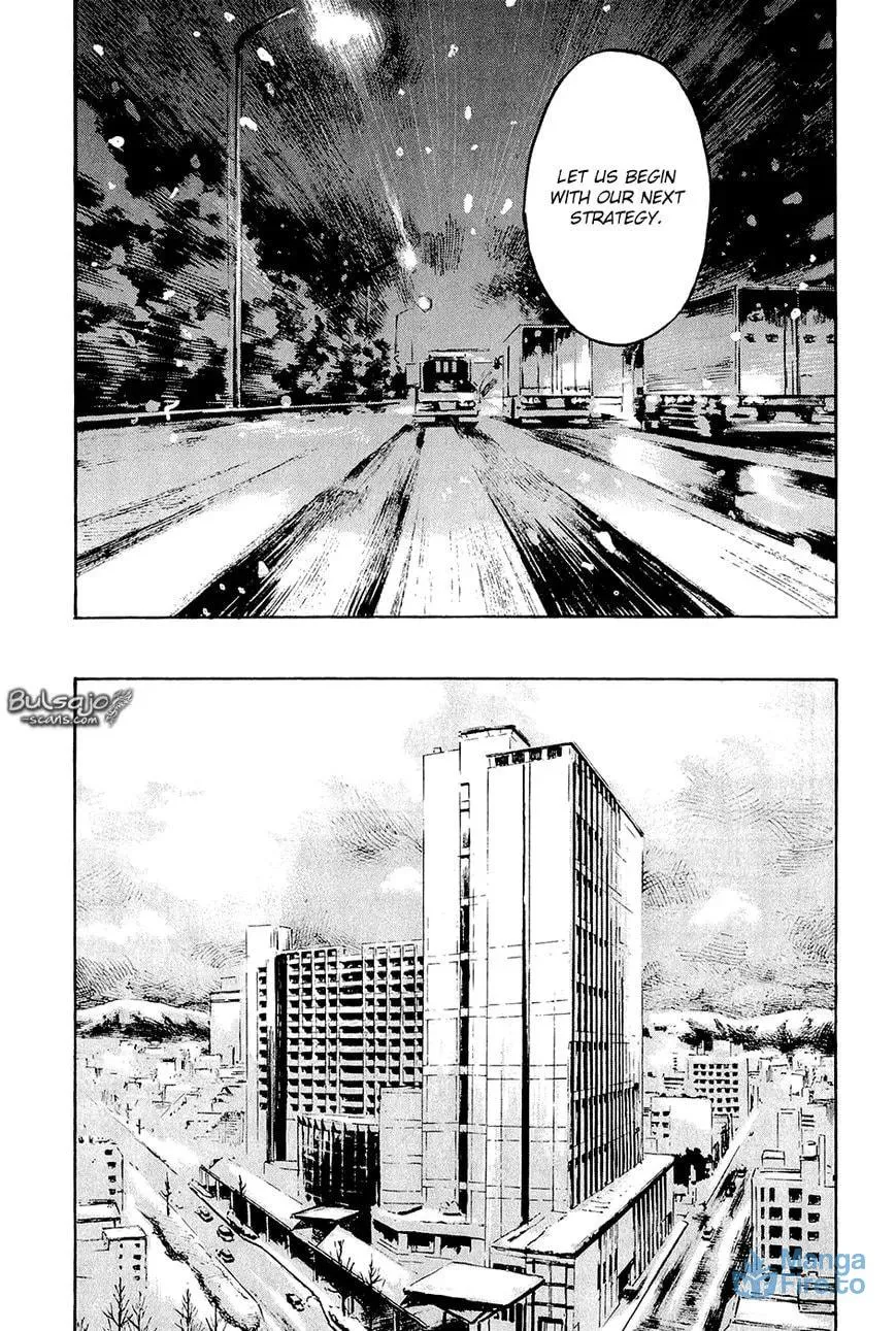 Read Ice Blade chapter 7 image 29 on Lezhin