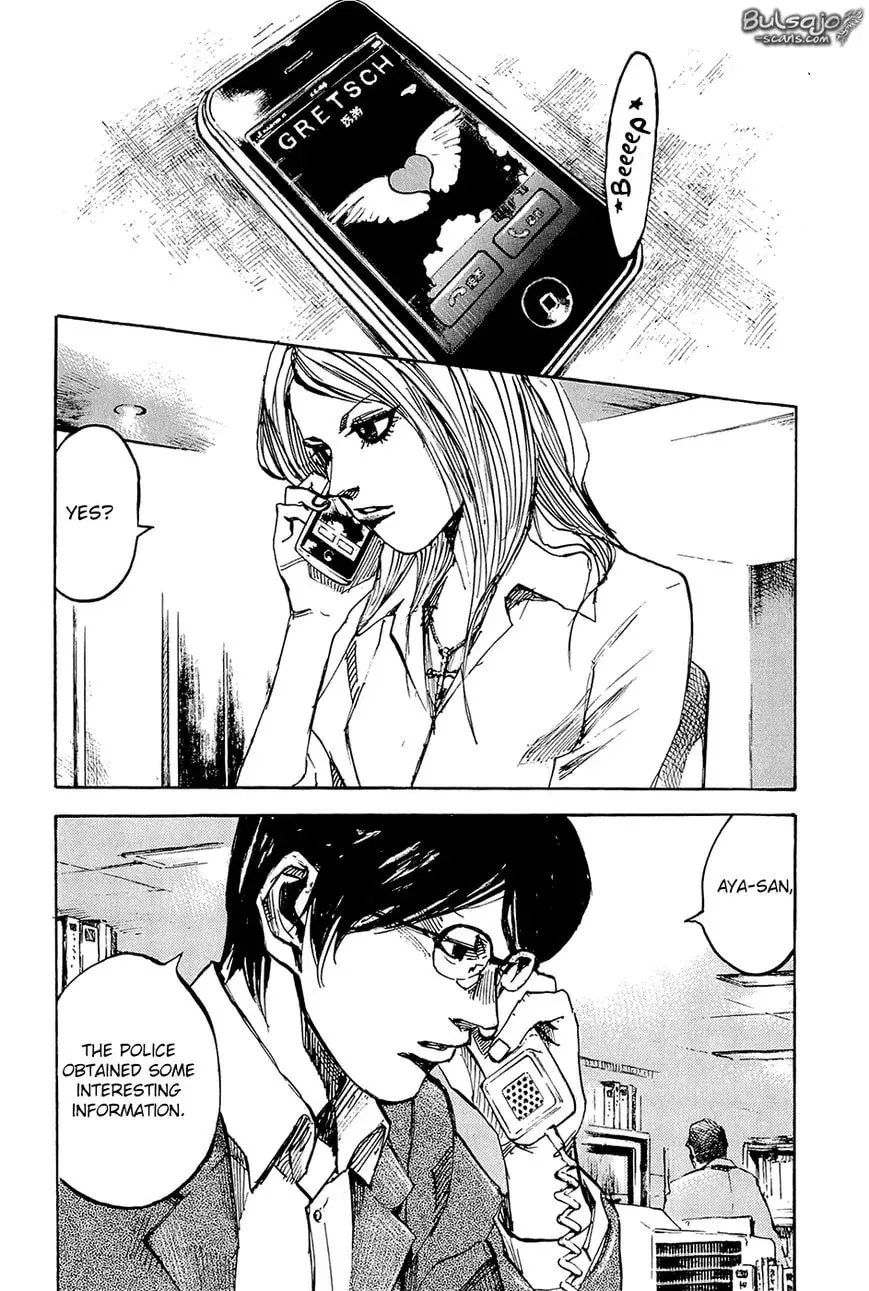 Read Ice Blade chapter 7 image 30 on Lezhin