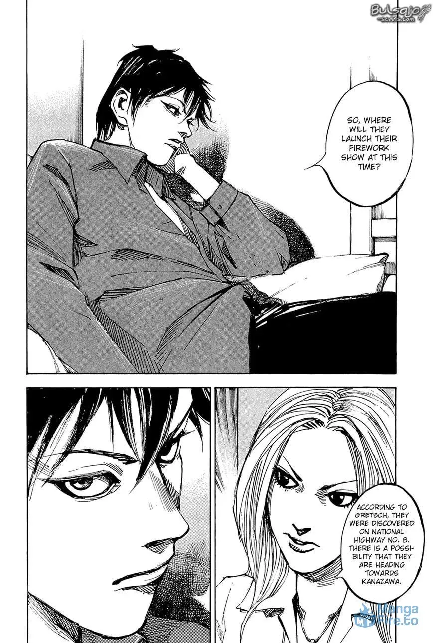 Read Ice Blade chapter 7 image 32 on Lezhin