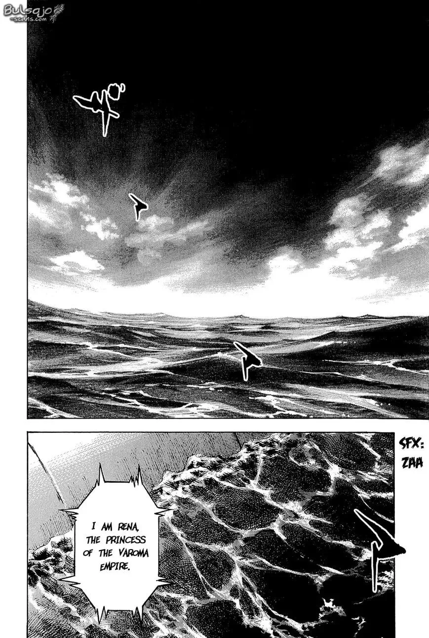 Read Ice Blade chapter 7 image 34 on Lezhin