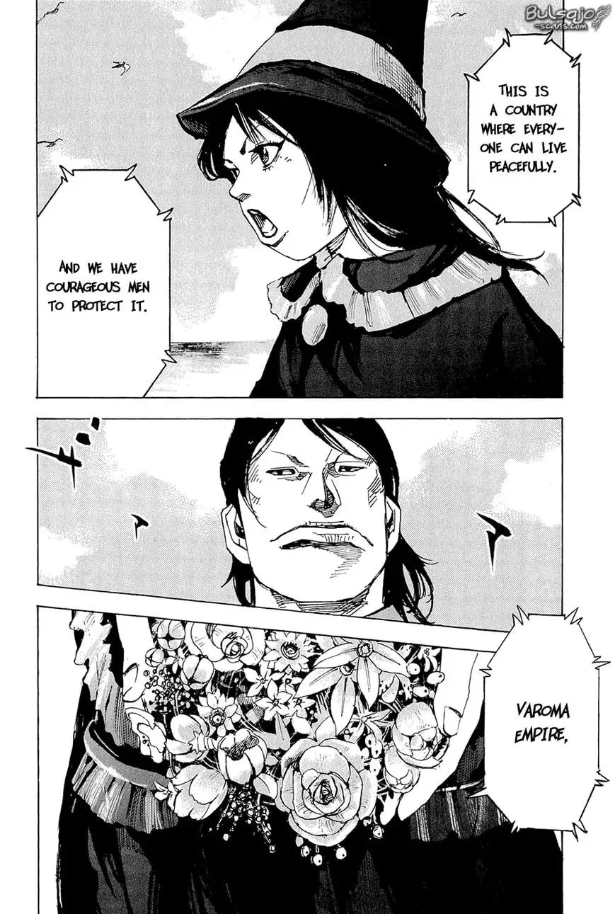 Read Ice Blade chapter 7 image 37 on Lezhin