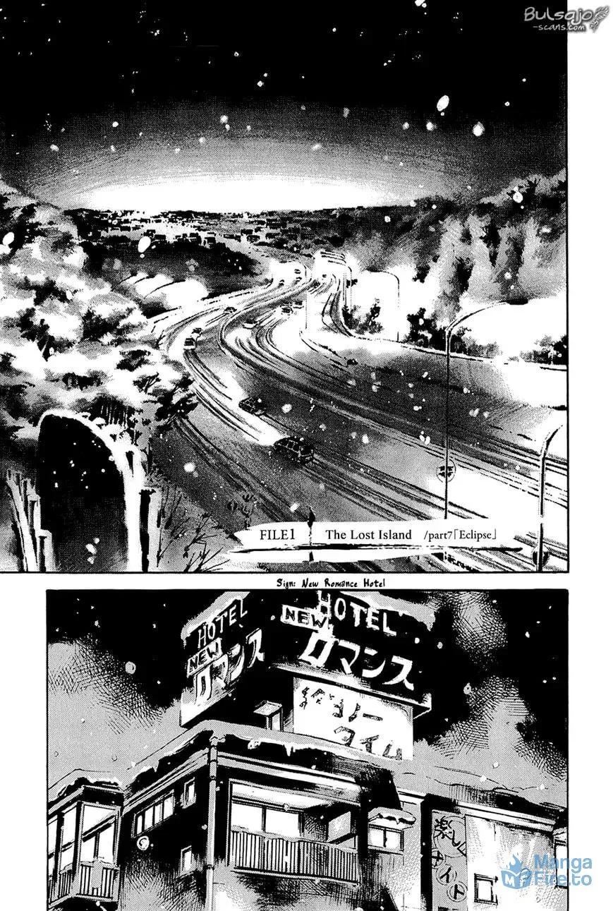 Read Ice Blade chapter 7 image 5 on Lezhin