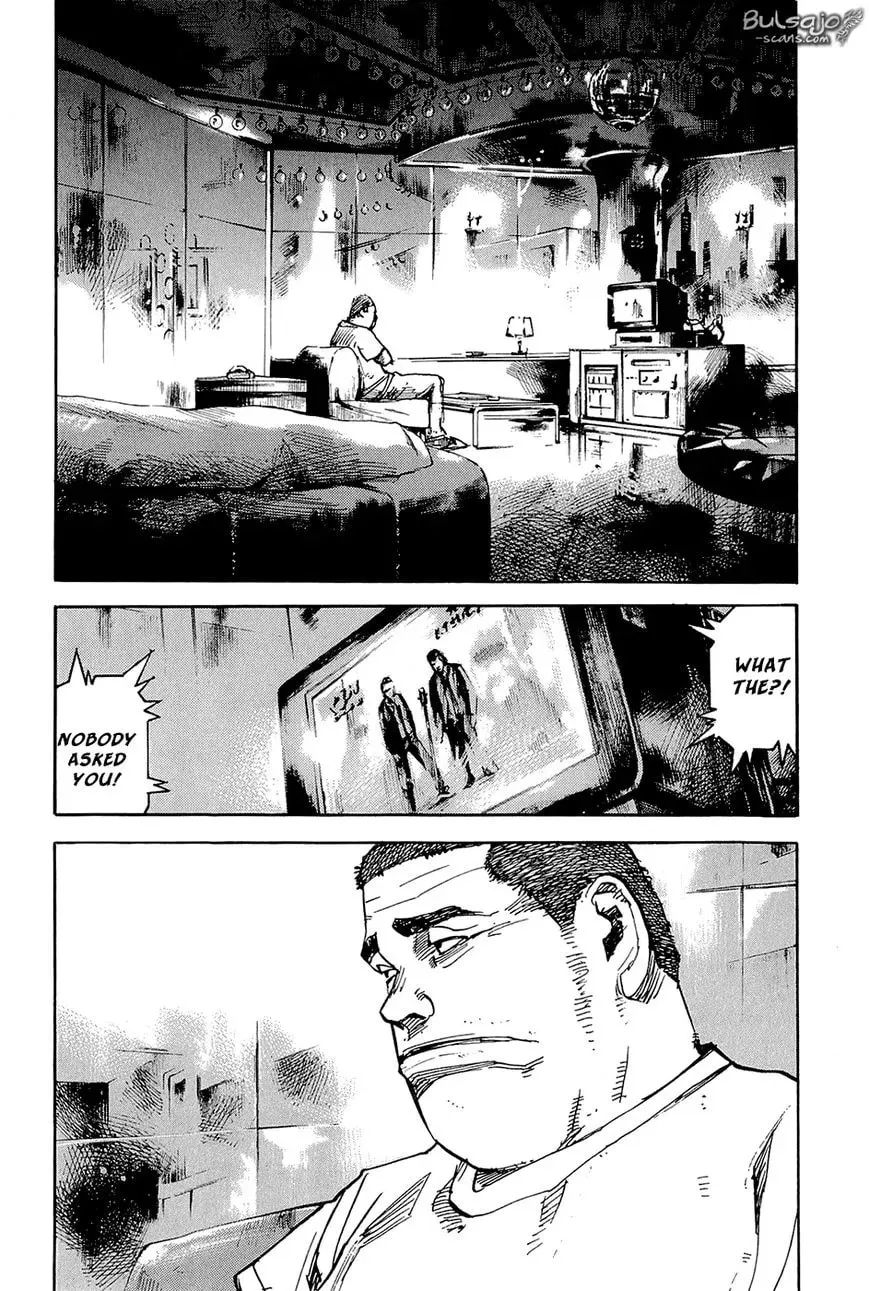 Read Ice Blade chapter 7 image 6 on Lezhin