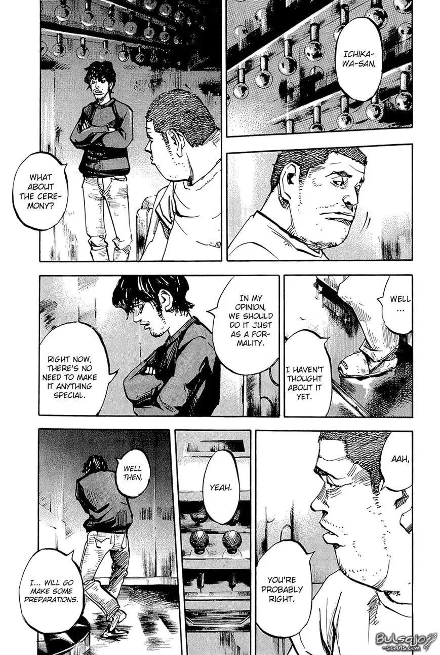 Read Ice Blade chapter 7 image 7 on Lezhin
