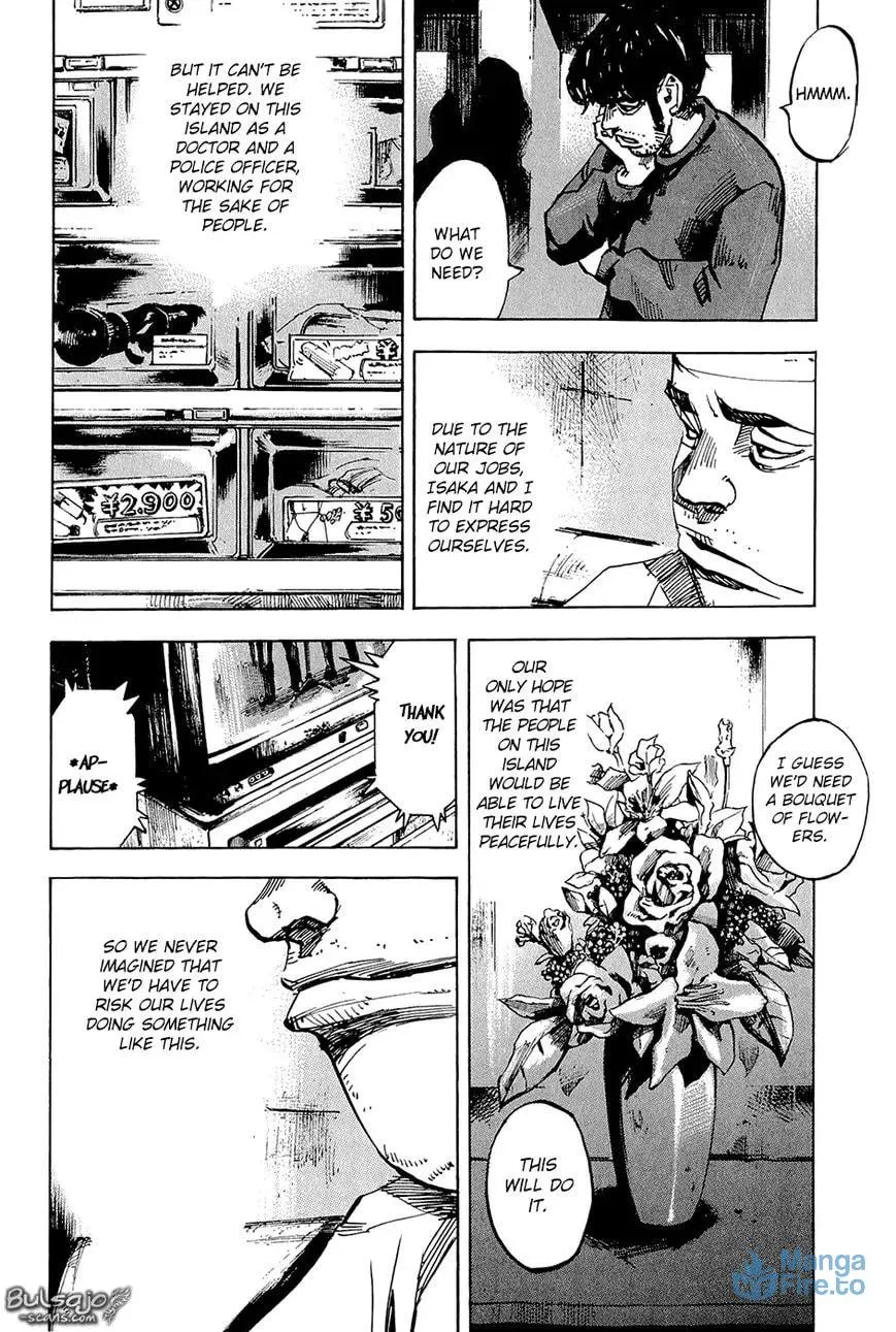 Read Ice Blade chapter 7 image 8 on Lezhin