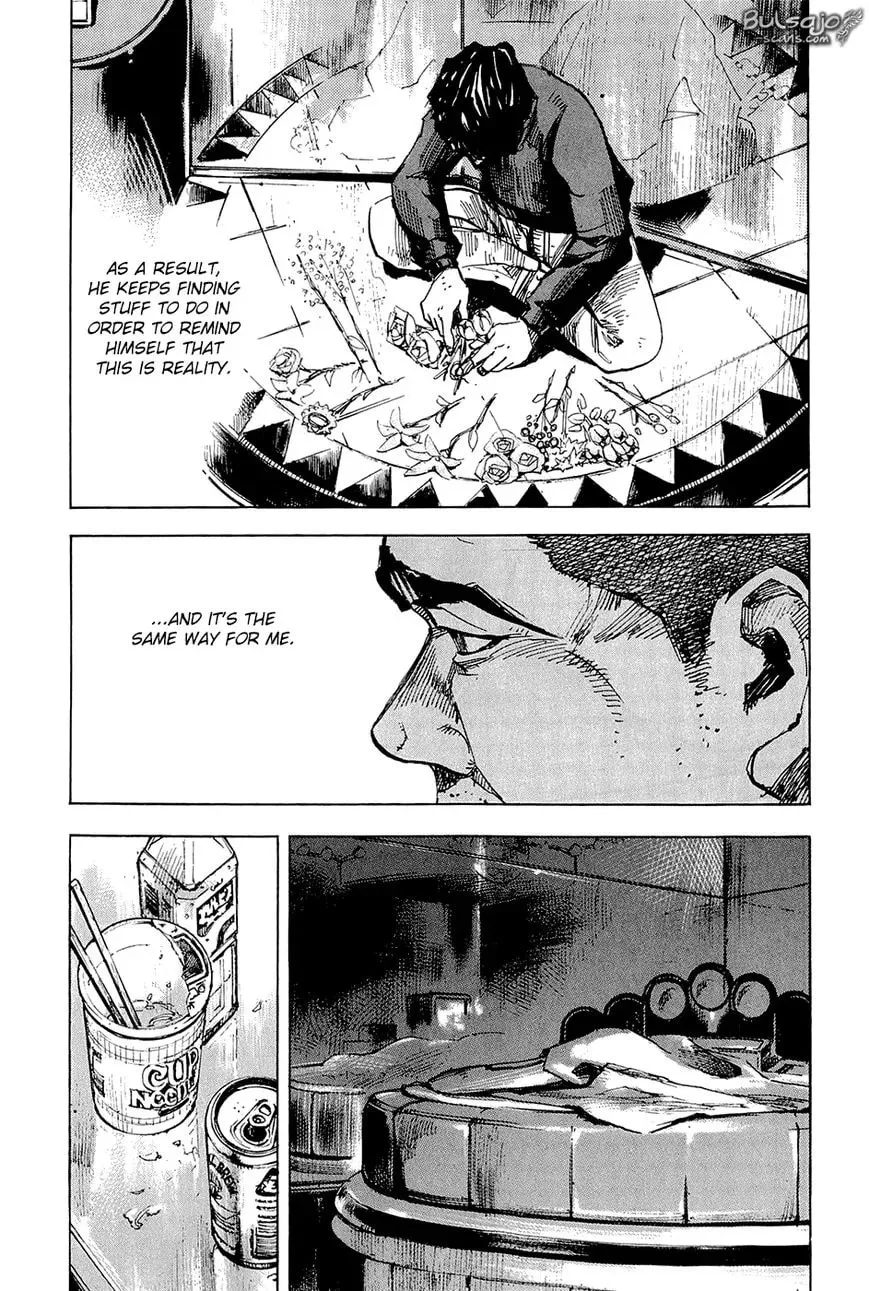 Read Ice Blade chapter 7 image 9 on Lezhin