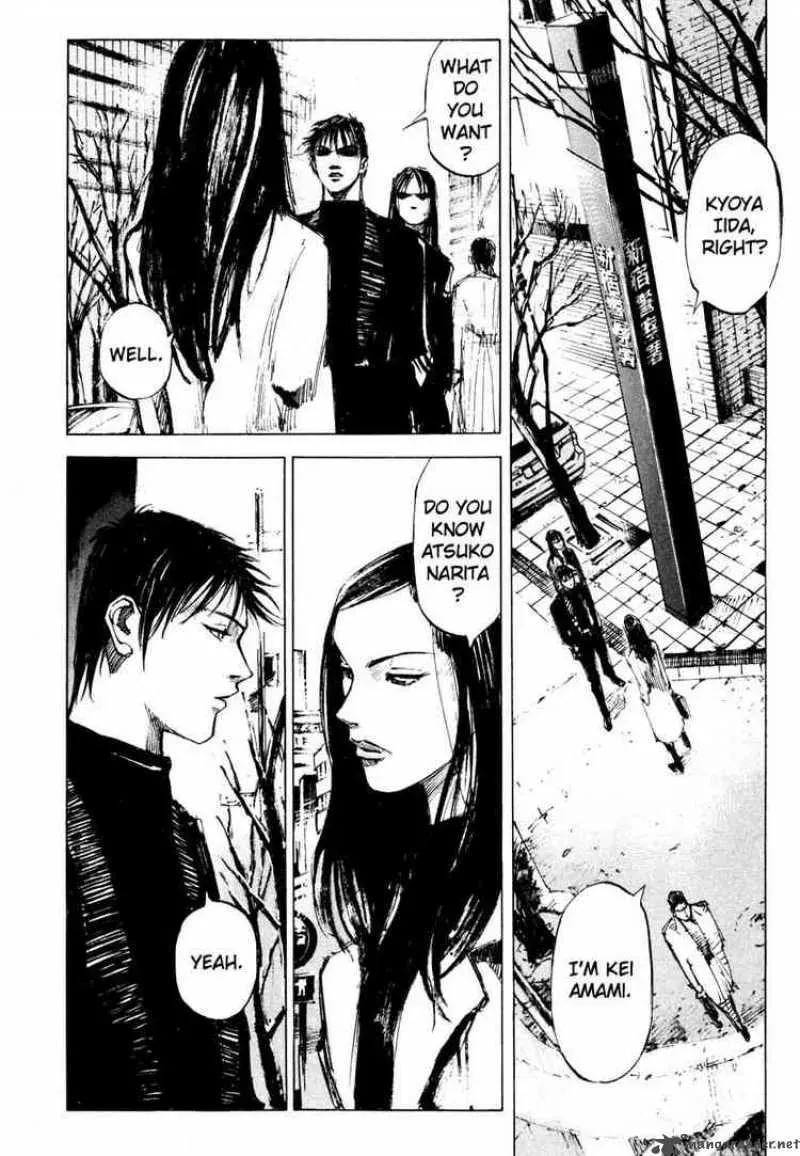 Read Ice Blade chapter 71 image 1 on Lezhin
