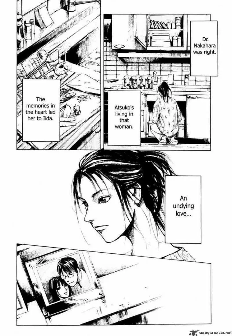 Read Ice Blade chapter 71 image 11 on Lezhin