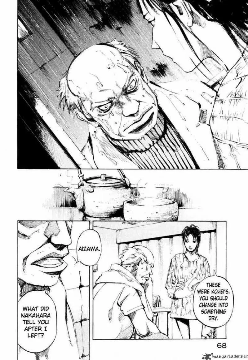 Read Ice Blade chapter 71 image 13 on Lezhin