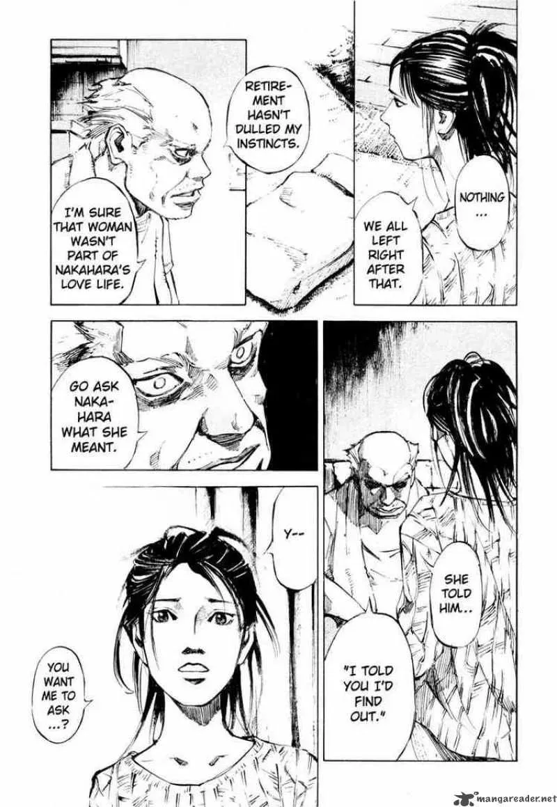Read Ice Blade chapter 71 image 14 on Lezhin