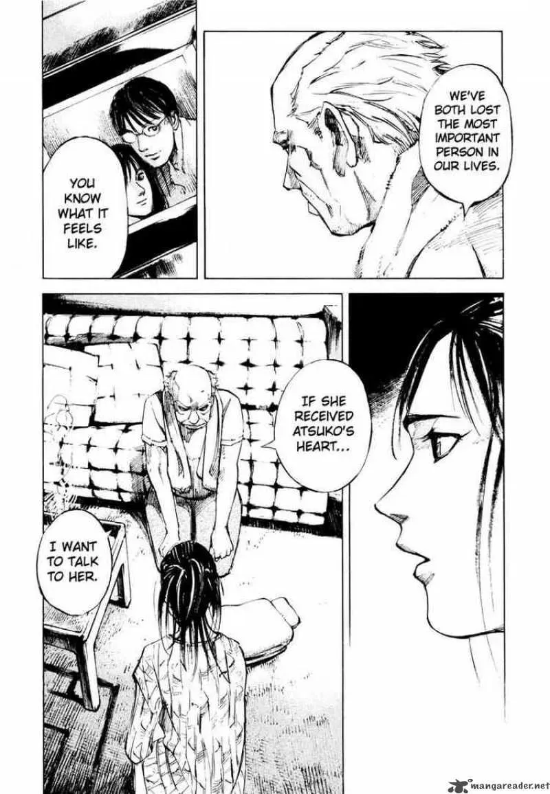 Read Ice Blade chapter 71 image 15 on Lezhin