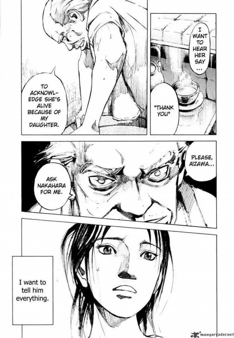 Read Ice Blade chapter 71 image 16 on Lezhin