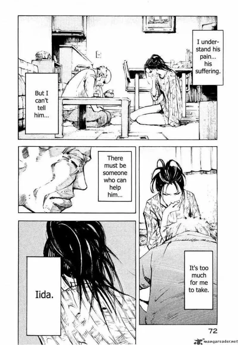 Read Ice Blade chapter 71 image 17 on Lezhin