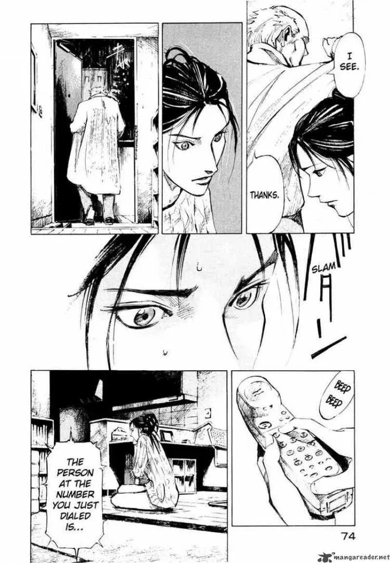 Read Ice Blade chapter 71 image 19 on Lezhin