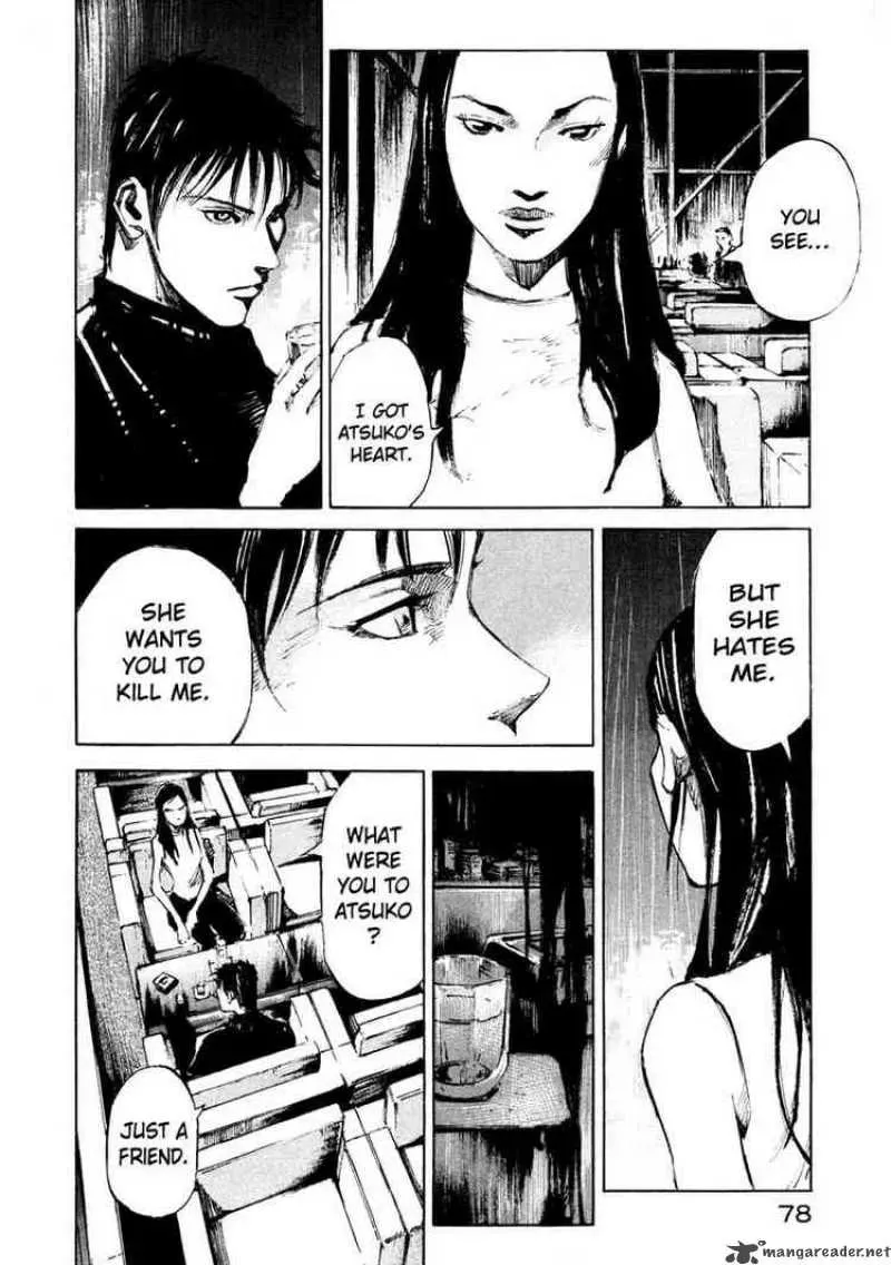 Read Ice Blade chapter 71 image 23 on Lezhin