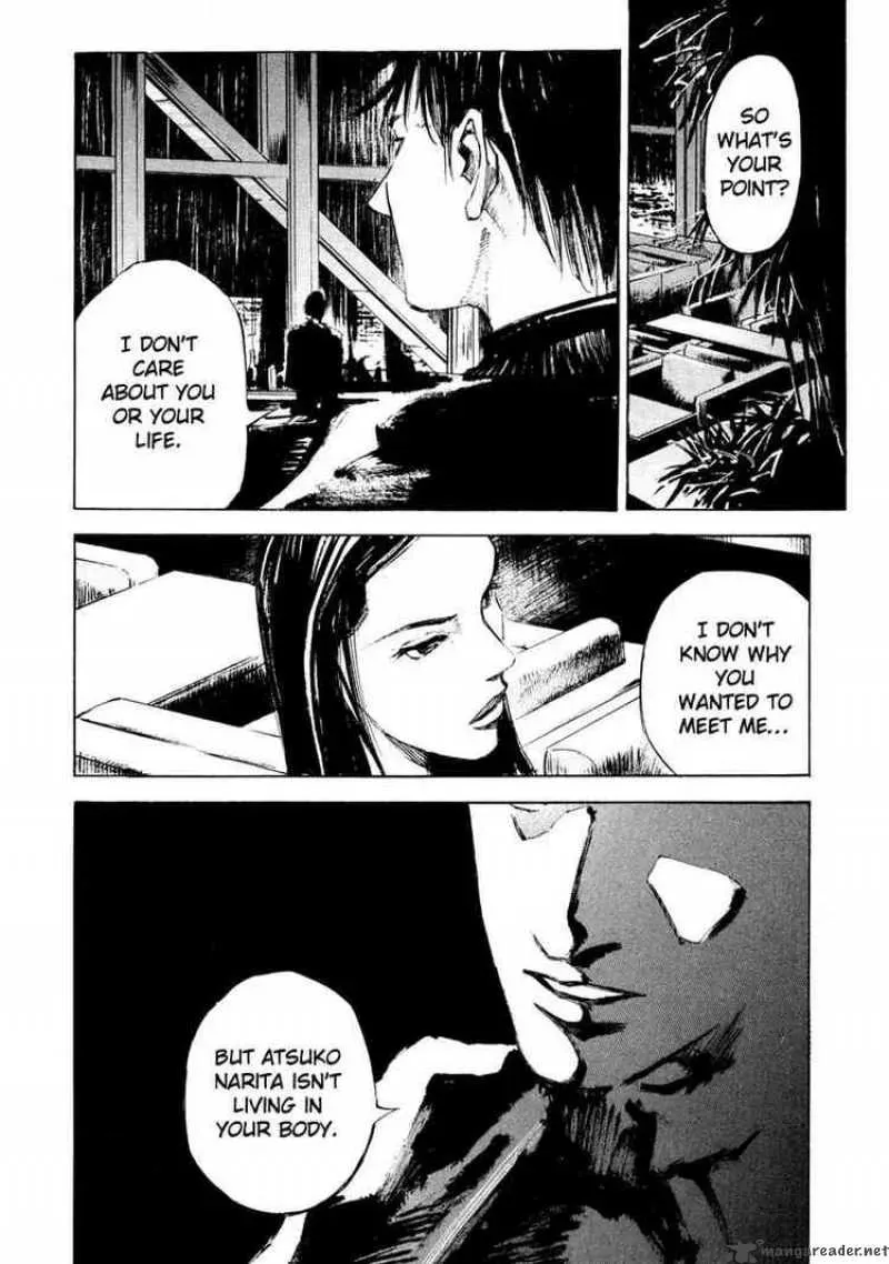 Read Ice Blade chapter 71 image 27 on Lezhin